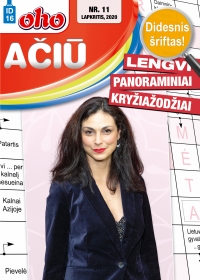 ID 16 oho Ačiū lengvi panoraminiai kryžiažodžiai ID 16 oho Ačiū lengvi panoraminiai kryžiažodžiai